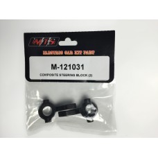 M-121031 COMPOSITE STEERING BLOCK (2) M-121031 COMPOSITE STEERING BLOCK (2)